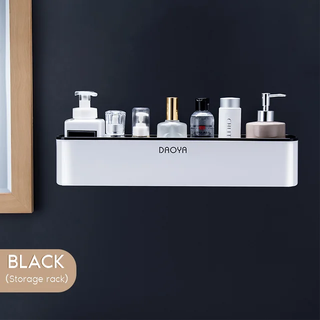 Black Storage Rack