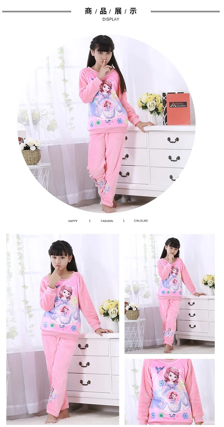 Autumn& Winter Children Flannel Pajamas Men And Women Child Baby Thick Kids Tracksuit GIRL'S And BOY'S Coral Velvet Set