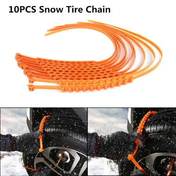 

10PCS/set Car Tyre Anti-skid Chain Emergency Tire Anti-slip Chain For Sand Road Snow Road With Gloves Snow Shovel Universal