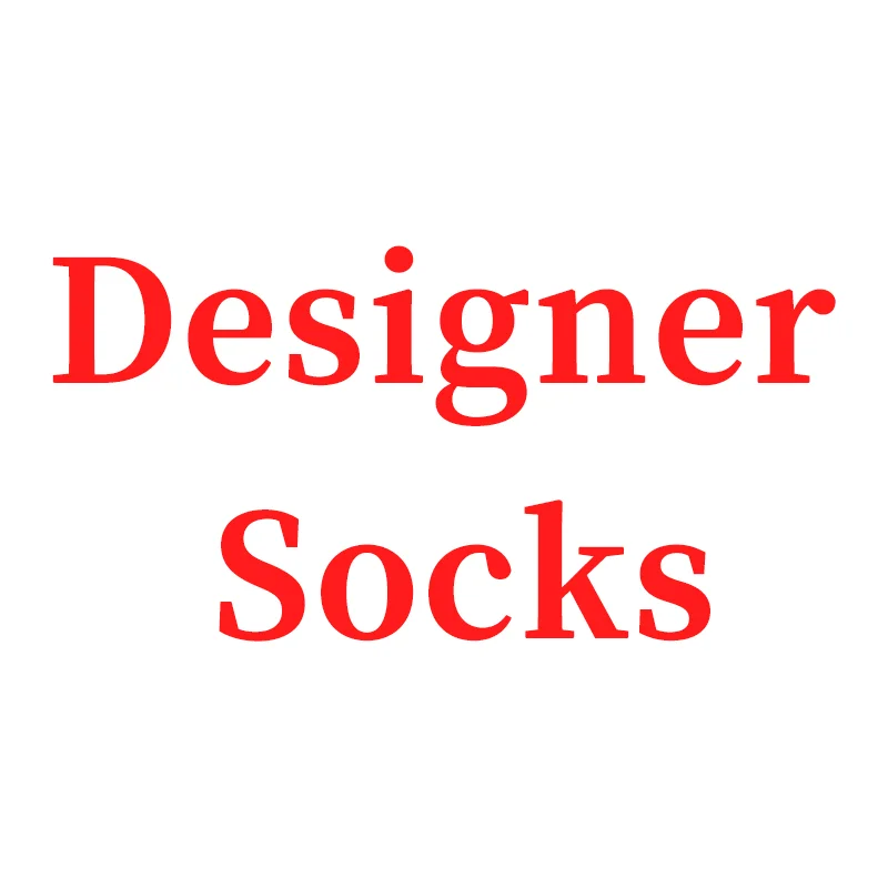 JB Monogram Socks for Sale by ukufiti