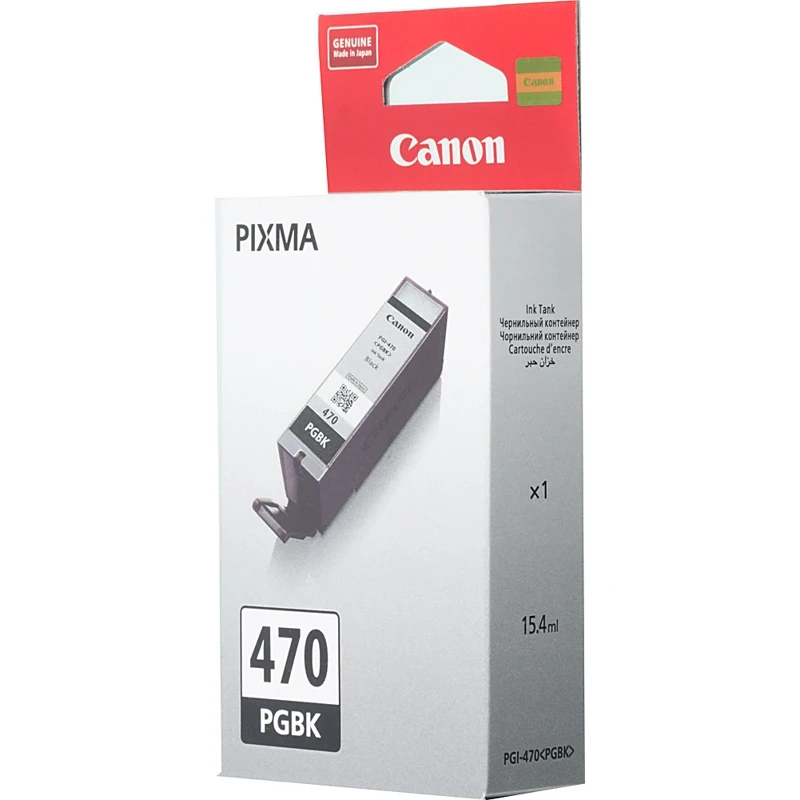 Картридж струйный Canon PGI-470PGBK 0375C001 черный для Canon MG5740/MG6840/MG7740
