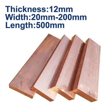 

copper bar flat,thickness 12mm width 20mm to 200mm length 500mm