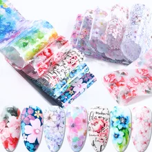 10Rolls/Box New Nail Foil Fower Star Paper Spring Flower Nails Foil Transfer Paper Blue Starry Sky sticker nail art decorations