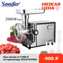 Sonifer – Hachoir à Viande Électrique, 3000 W, en Acier Inoxydable, Robuste, Poussoir à Saucisses, Robot Alimentaire, Appareils Ménagers