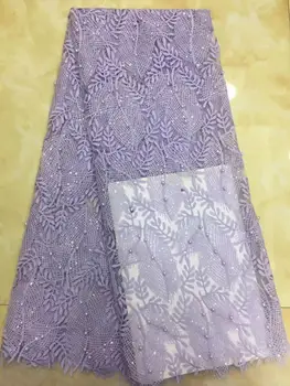 

Hot sale low price Light Purple Beaded French Tulle fabric, fashionable Nigerian lace cotton fabric FFD1012