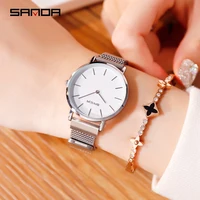 Women's Watches