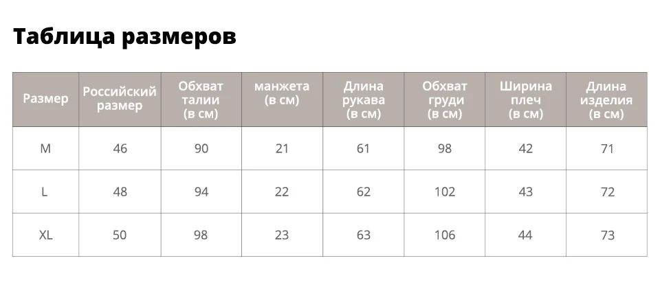 Sisjuly Зимние куртки Повседневная готика Зимняя теплая OL Тонкая тонкая молния с капюшоном Твердые асимметричные черные простые пальто Женские готические пальто