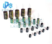

6.3v820uf volume 8X12 high frequency low resistance long life electrolytic capacitor 820uf6 3V