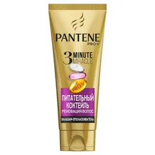 Бальзам-ополаскиватель «Питательный коктейль» Pantene, 200 мл