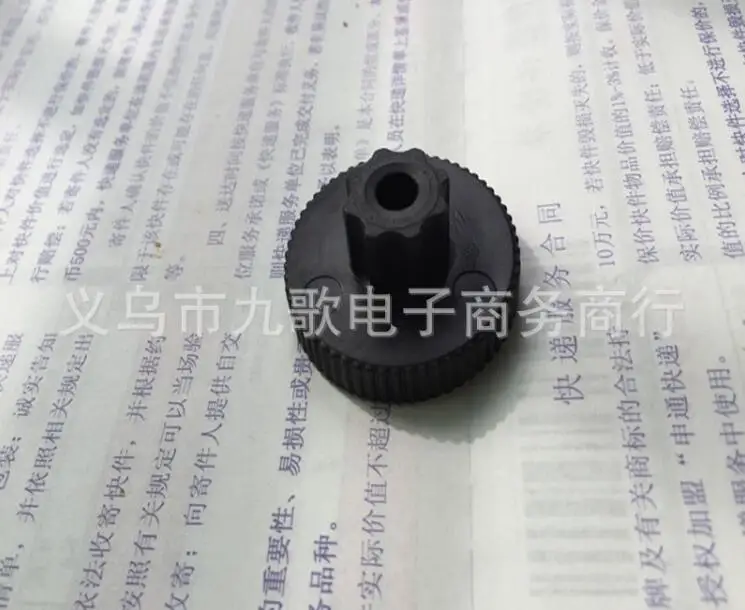 QQ截图20190922102030