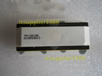 

E1920W TM-09196 TM-091961 step-up transformer