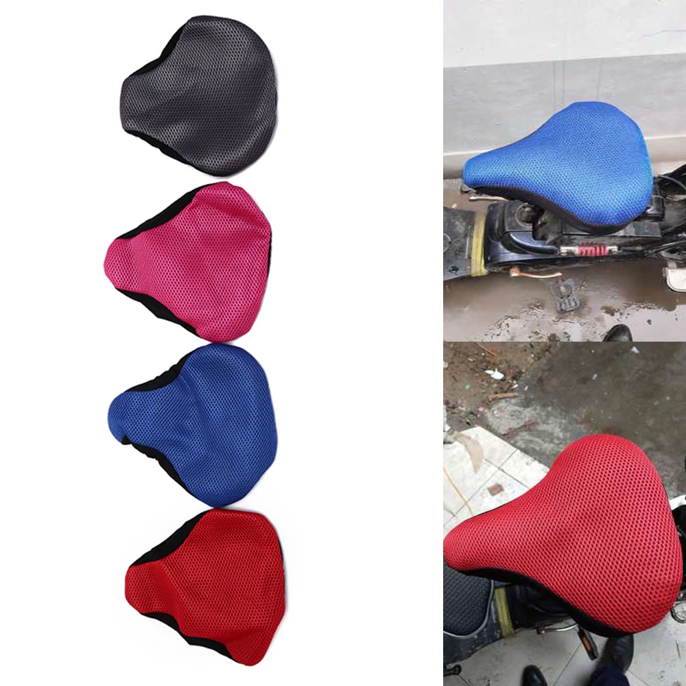 3D мягкое велосипедное седло для велосипеда, Сетчатое сиденье, подушка, чехол для сиденья, седло, разные цвета, Аксессуары для велосипеда