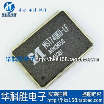 

Shipping MST740KU-LF Free LCD driver chip new original goods