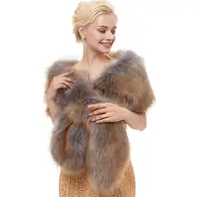 Женское Болеро Свадебная шаль болеро из искусственного меха свадебная накидка Свадебная шаль меховая накидка зимняя Свадебная накидка Болеро цвета слоновой кости