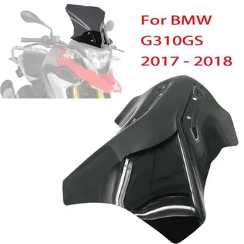 

17-18 For BMW G310GS Refitting Motorcycle front windshield heightening and thickening windshield guide hood Wind Deflectors