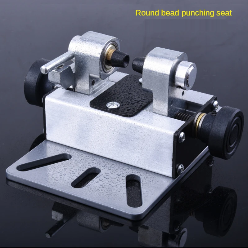 Round Bead Punching And Clamping Table Jade Pearl Round Bead Punching Machine 6 35mm Clamping