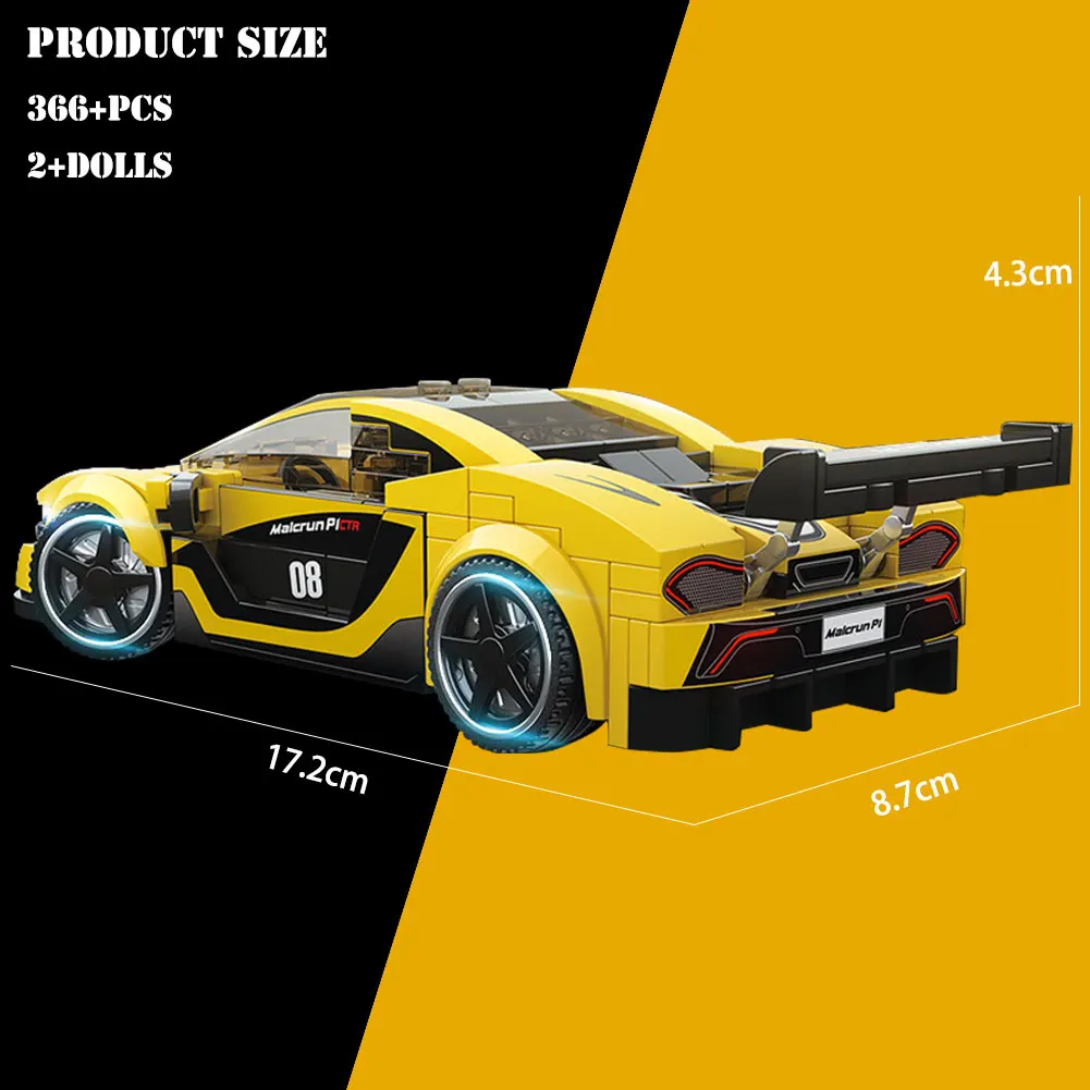 Новинка 2020 года 368 шт. Детский конструктор Lamborghini машина BZDA скоростной автомобиль
