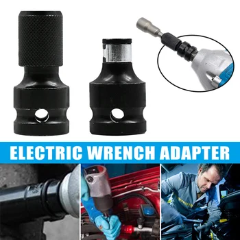 

Wind Batch Electric Key Conversion Head Hex 1/2 Turn 1/4 Batch Head Conversion Heads Sleeve S7 #5