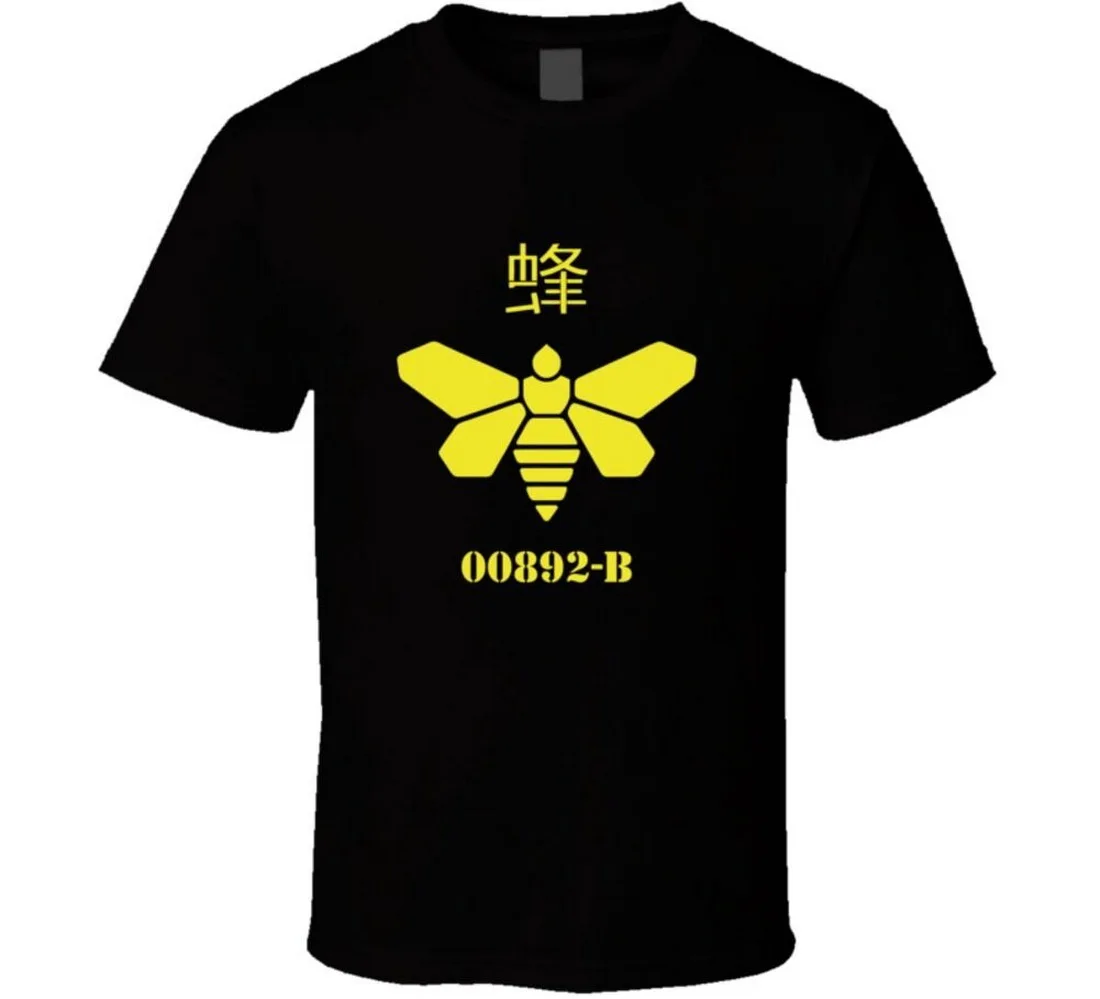 Golden Moth Yellow Bee Methylamine Barrel Mens Black Tops Tee T Shirt T-Shirt Custom Graphic |