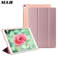 Tablet Accessories