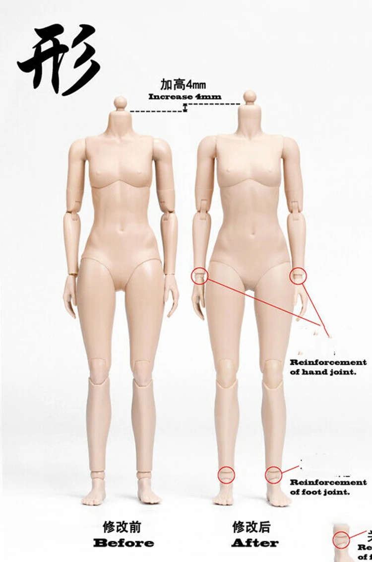 Загар/бледный цвет POPTOYS 92003 92004 1/6 женская модель тела 12 ''гибкая фигурка супер гибкая Женская Тело пластиковое соединение