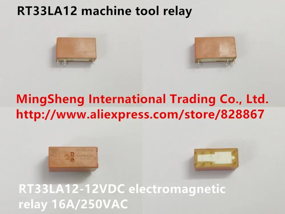 

Original new 100% RT33LA12 machine tool relay RT33LA12-12VDC 16A/250VAC electromagnetic relay