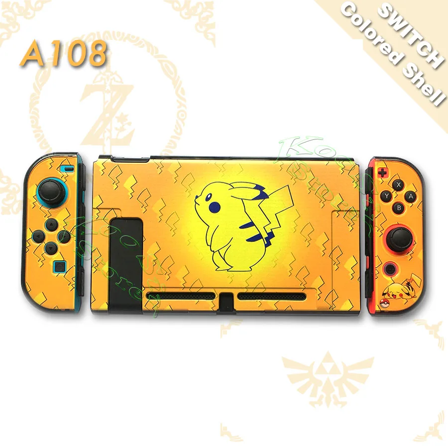 Жесткий чехол для nintendo s, сумка для переноски, защитная стеклянная пленка Nitendo Switch, цветная оболочка для nintendo Switch - Цвет: Only Hard Shell
