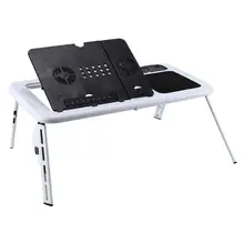 ELEG-стол для ноутбука складной стол e-стол кровать USB Охлаждающие вентиляторы Подставка ТВ лоток