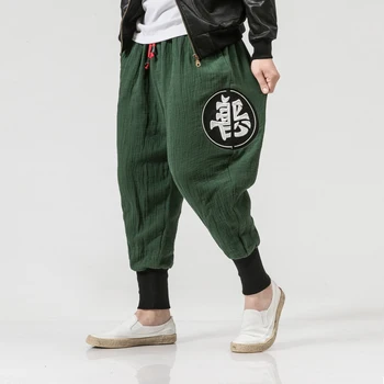 

Spring Summer Fashion Chinese Style Chinese Characters Embroidery Men's Loose Harem Pants Cotton Linen Size Size Trousers Y2180