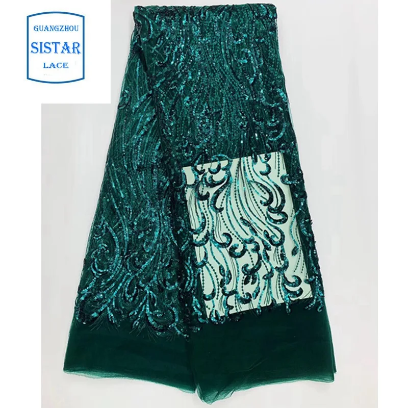 20191208_IMG_0634_副本