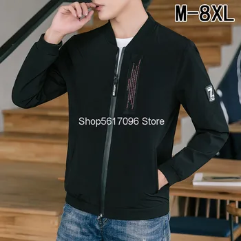 

Autumn Coat Male Plus Fat Plus Trend Autumn Jacket Season Leisure On Clothes Men's Wear Autumn Clothes Fat Outerwear
