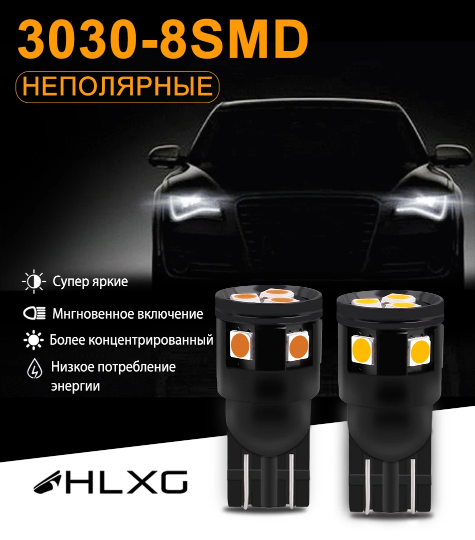 T10-059优化-俄文-950_01