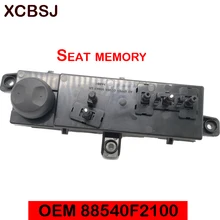 Для hyundai Elantra AD 20115- Электрический переключатель сиденья автомобиля контроллер переключатель кнопки основного сиденья oem 88540F2100