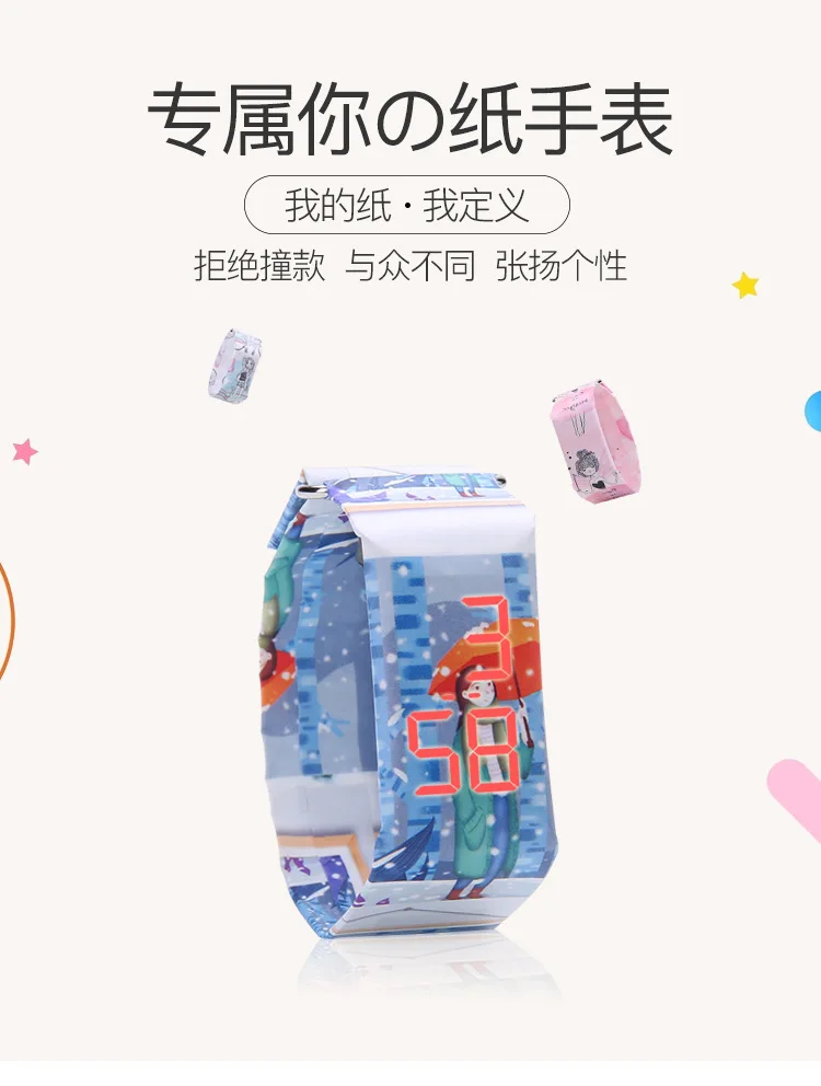 Douyin горячая Распродажа водонепроницаемый спортивный светодиодный магнит женские часы студенческие пары звезды прекрасные электронные бумажные часы