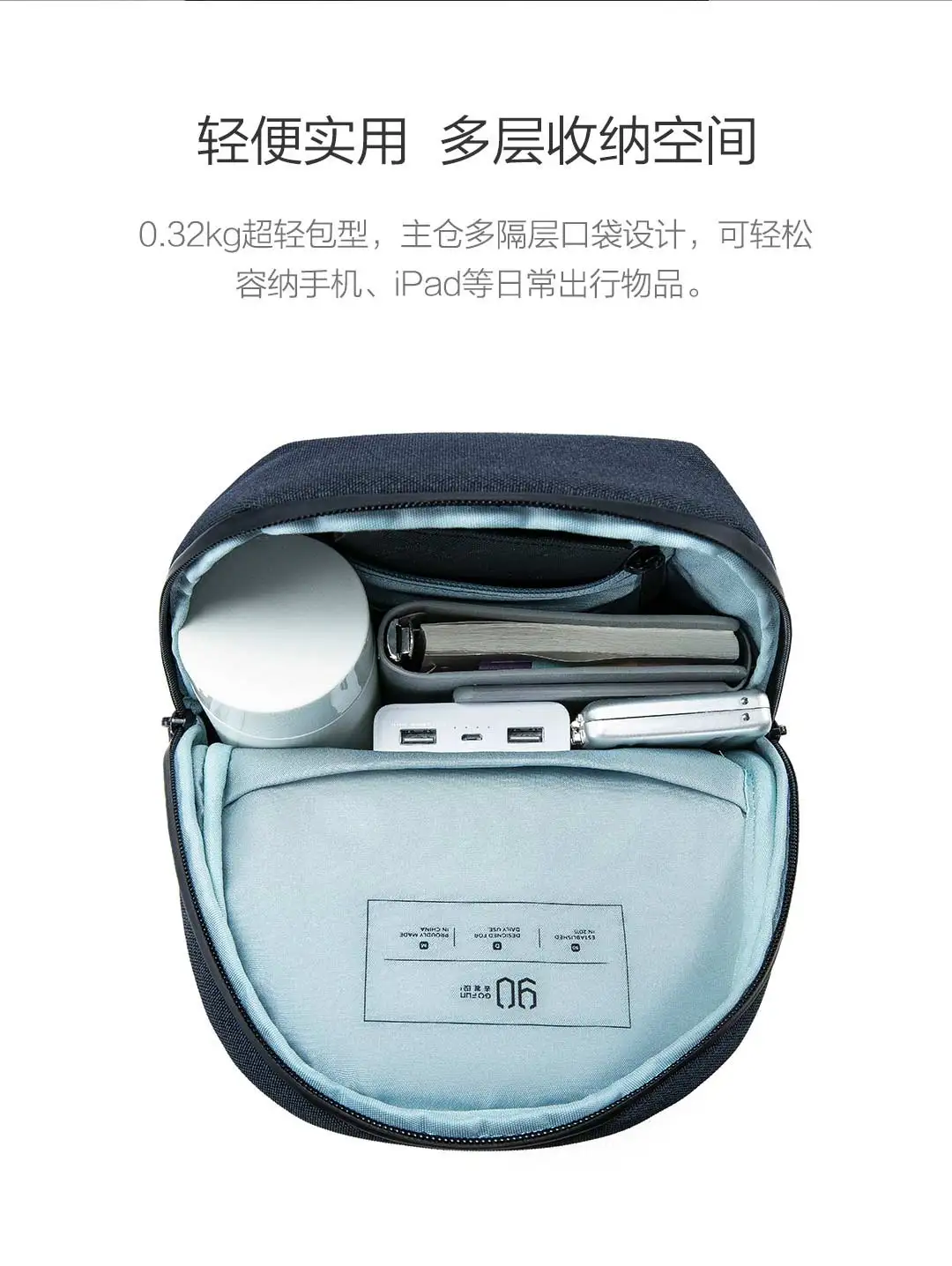 Xiaomi Mijia 90 точек городской Многофункциональный нагрудный мешок 4 класса водоотталкивающая многослойная Сумка для хранения гибкая переноска