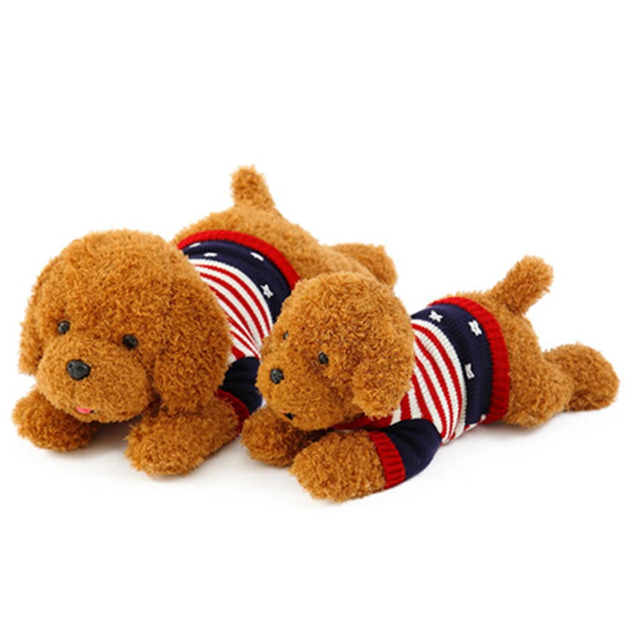 Kawaii Мягкие плюшевые животные игрушки коричневая собака Куклы Kawaii игрушка плюшевая кавайная игрушка плюшевая/Nano кукла PP хлопок подарок для мальчиков и девочек CC50MR