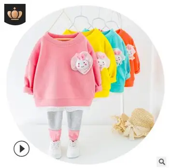 

2020 Korean version of the spring new brand hit the color sleeves sleeves two sets of high-end fashion children's clothing