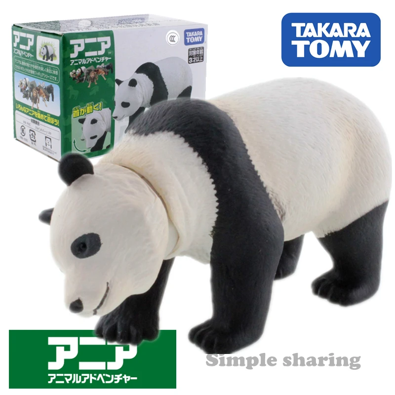 Takara Tomy Tomica ANIA Forest Animal Advanture набор моделей Горячие образовательные Литые