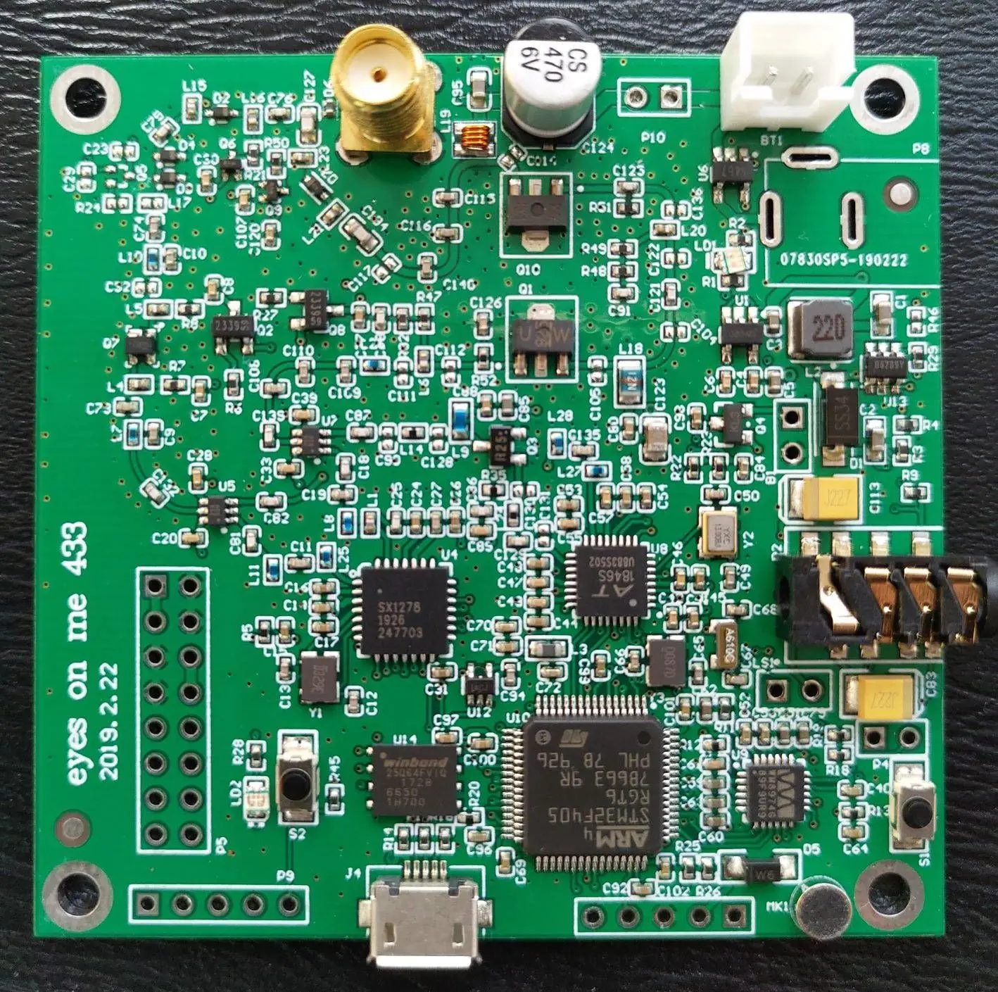 Модуль беспроводной цифровой интеркома SX1278AT1846STM32F405 UHF макетная плата | Бытовая