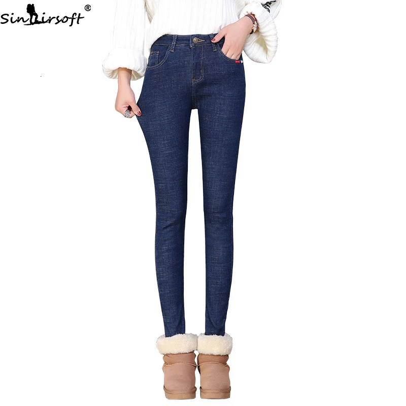 

Autumn And Winter New Thin Elastic Embroidery Plus Velvet High Waist Jeans Woman Wild Tight-fitting Denim Trousers Women