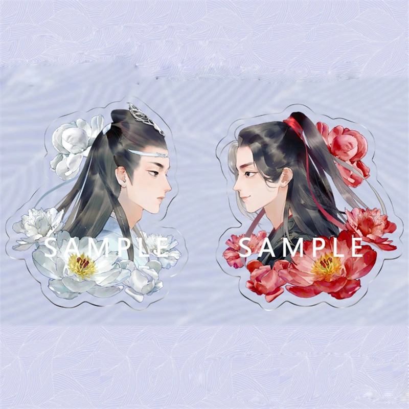 Брелок для ключей Grandmaster of Demonic Culture Lan Wangji Wei Wuxian подвеска косплея домашний декор