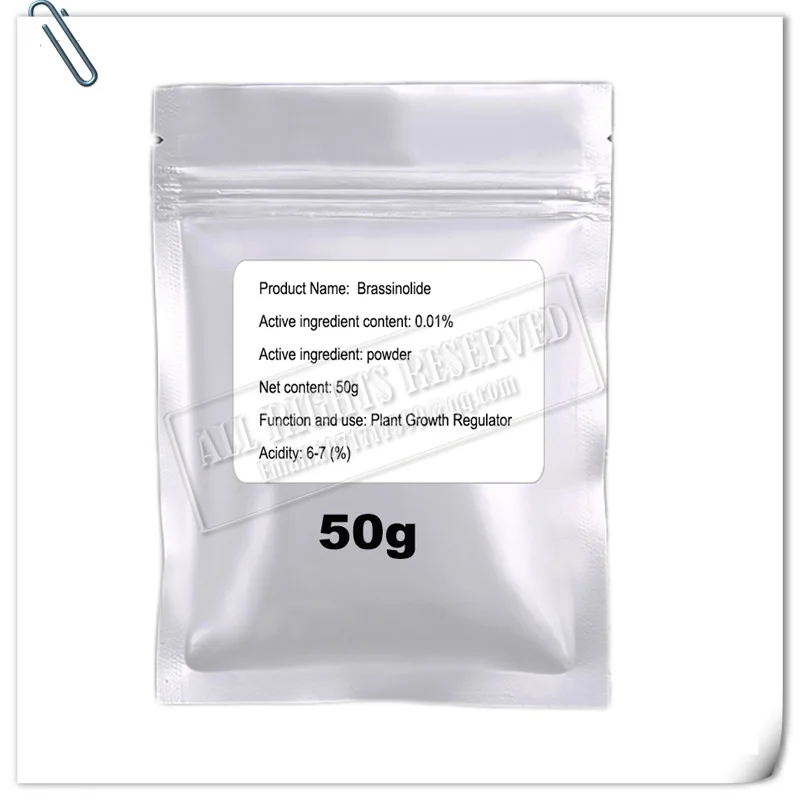 Brassinolide, регулятор роста растений, удобрение листвы, 50 г