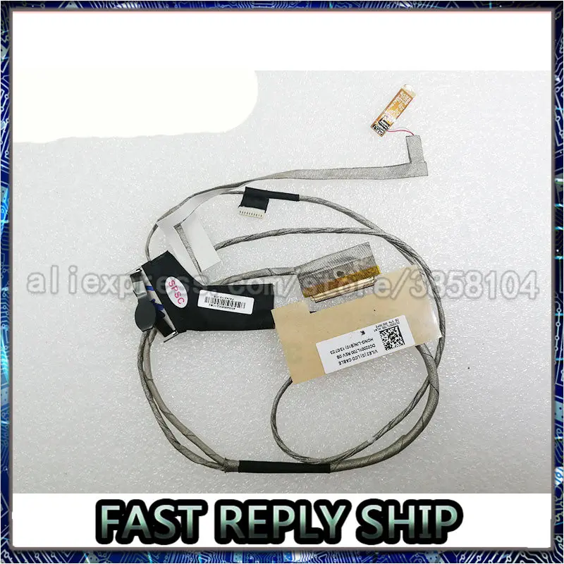 Lenovo Thinkpad Edge E531 LCD Display Cable 04X1126 DC02001L700 | Компьютеры и офис
