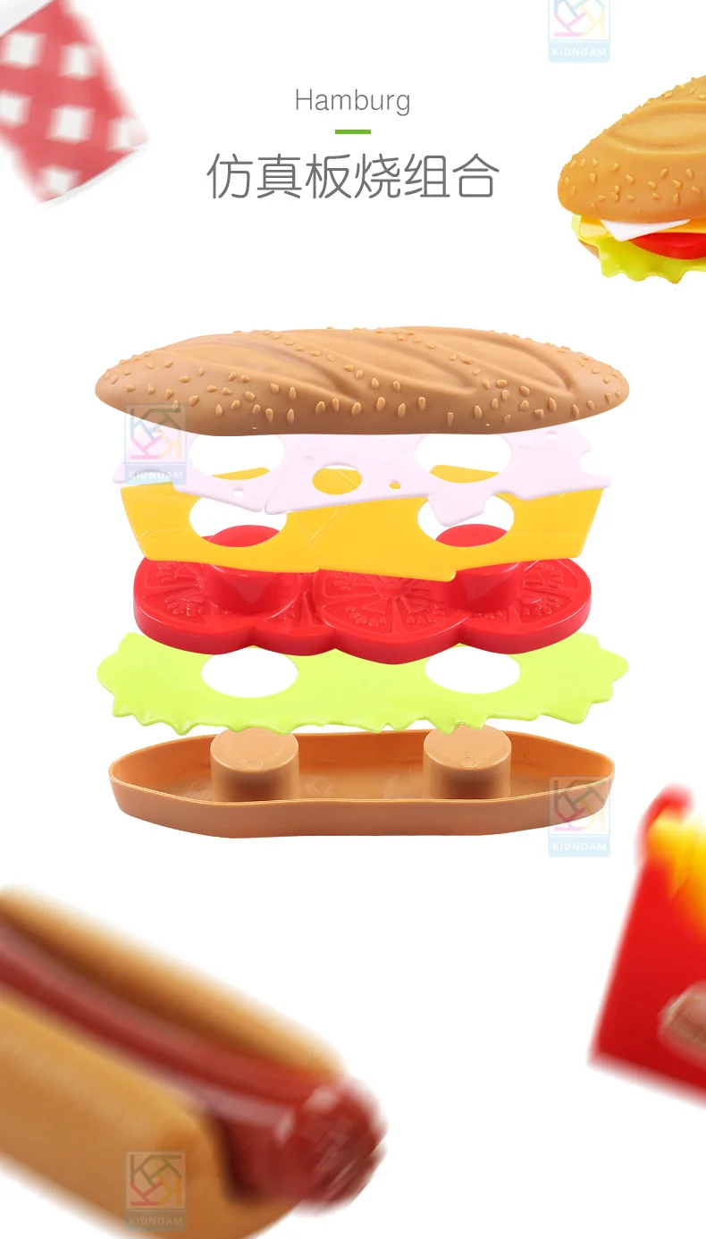 Детский развивающий игровой домик для кухни, модель для гурманов, тарелка для хот-догов, набор для сжигания гамбургеров, набор, DIY игрушка