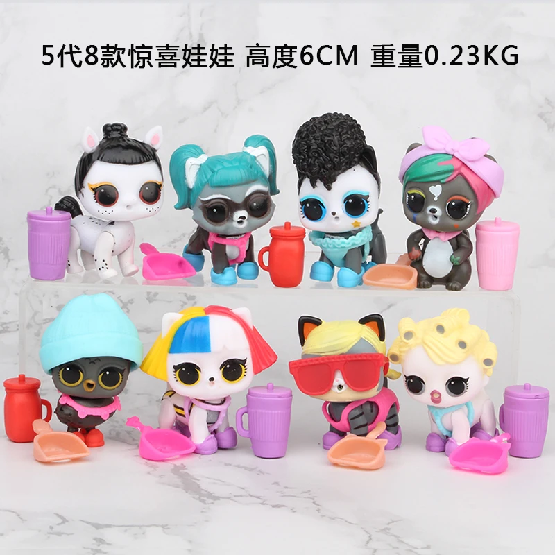 muñecas lol surprise aliexpress