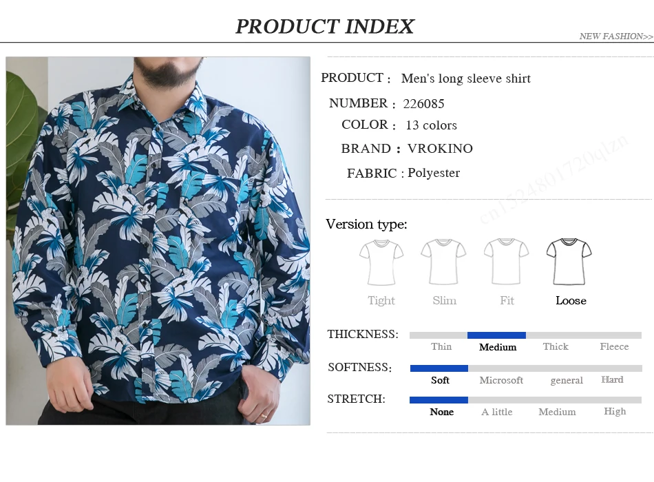 Большие размеры 7XL 8XL 9XL 10XL весна-осень рубашка с длинными рукавами с принтом Мужская модная классическая рубашка с цветочным принтом 13 цветов на выбор