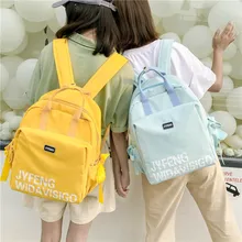 Сердце школьный ранец, Корейская версия, Harajuku, Южная Корея студентам кампуса средней школы, студентам средней школы, рюкзаки