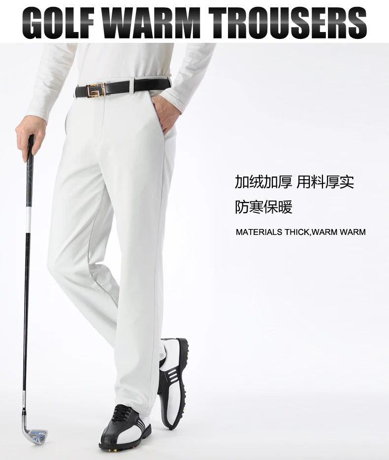 Новые зимние штаны для гольфа мужские брюки Узкие Бархатные эластичные теплые уличные спортивные штаны командная форма размера плюс 3XL