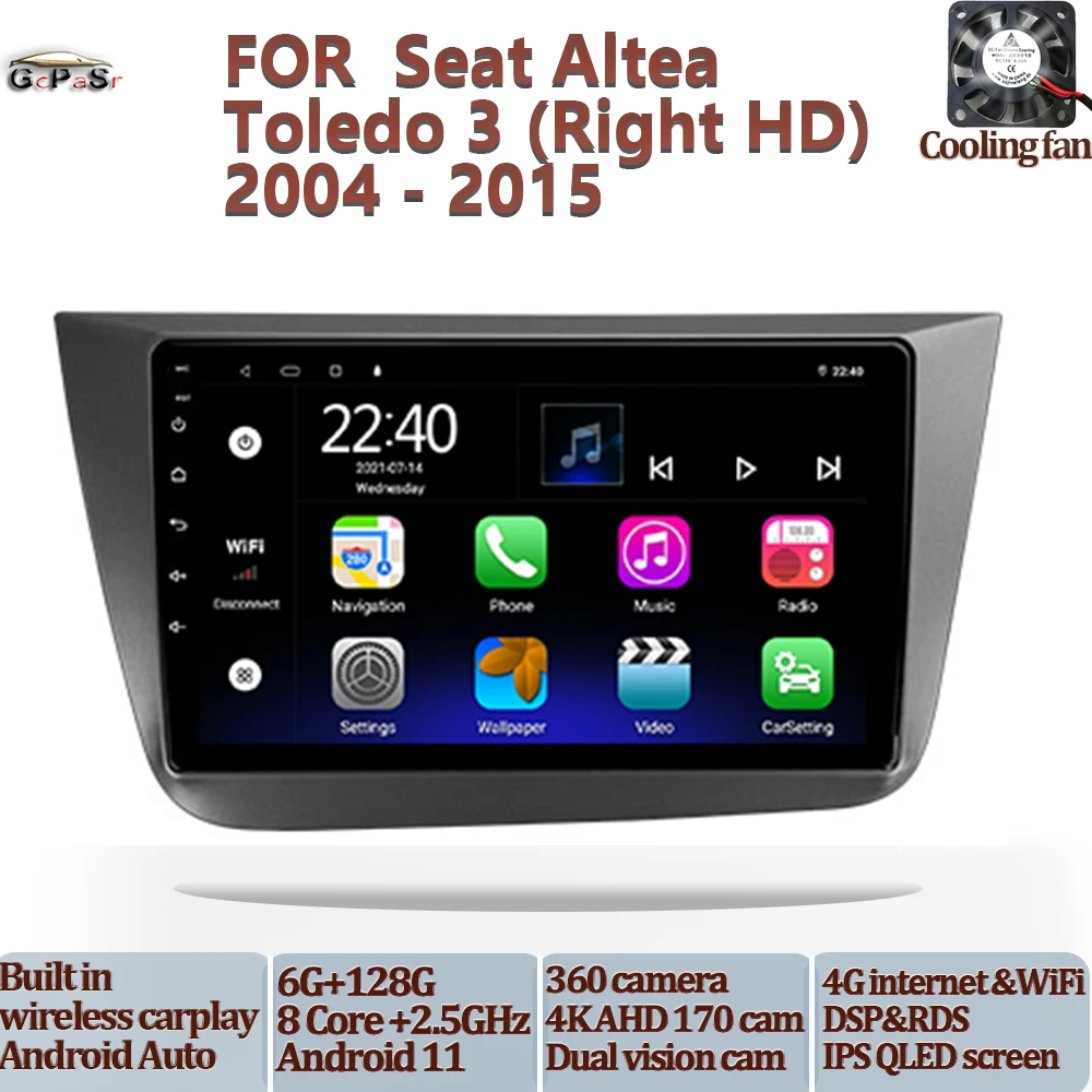 Автомагнитола для Seat Altea 5P 2004-2015 Toledo III 3 2004-2009 RHD Android 11 навигация GPS IPS | Автомобили и