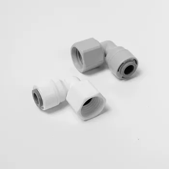 

1PCS 1/4"-1/4" Gray and white L-type inner tooth bending right angle RO pure water machine connector fittings